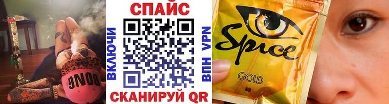 Бутират 99%  OMG ONION  Уссурийск 