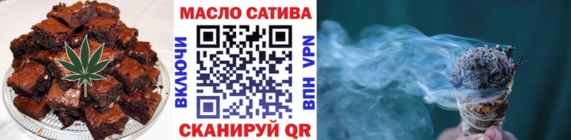 сколько стоит blacksprut зеркало Еда ТГК марихуана Уссурийск
