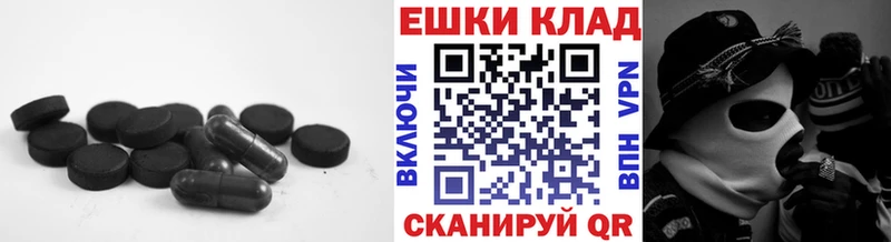 как найти закладки Уссурийск Экстази DUBAI