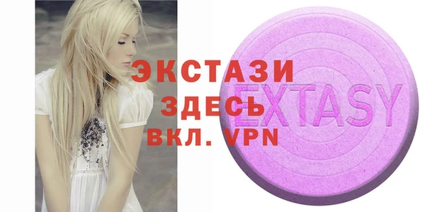 mdpv Каменск-Шахтинский