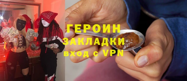 дживик Алзамай
