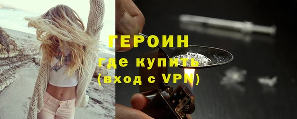 прущие крисы Зеленодольск