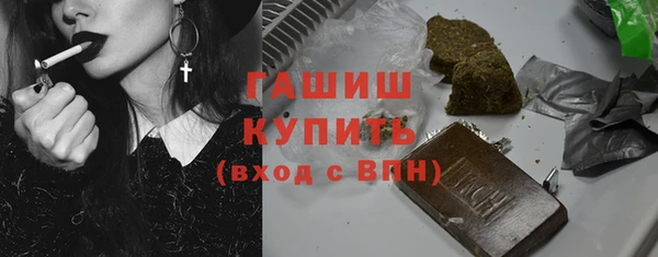 дживик Алзамай