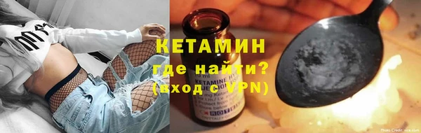 дживик Алзамай