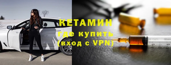 apvp Каменногорск