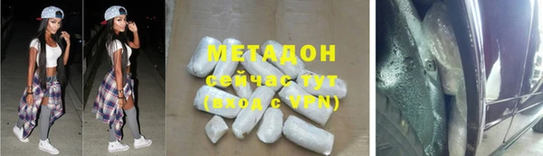 jwh Алексеевка