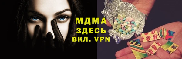 дживик Алзамай