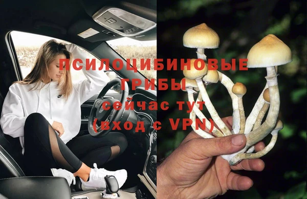 jwh Алексеевка
