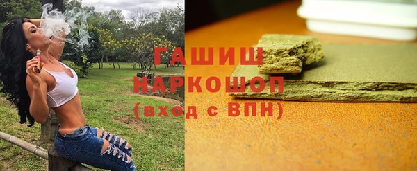 дживик Алзамай