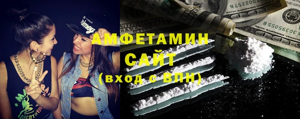 дживик Алзамай