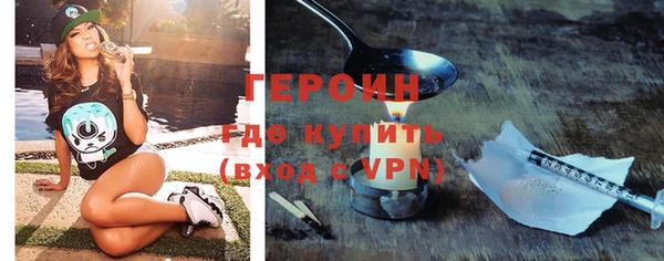 индика Протвино