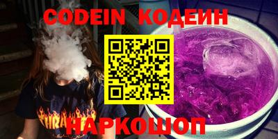 герыч Среднеуральск