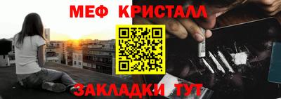 герыч Среднеуральск