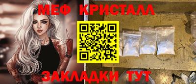 кокаин VHQ Ставрополь