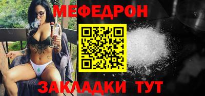 герыч Среднеуральск