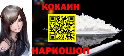 герыч Среднеуральск