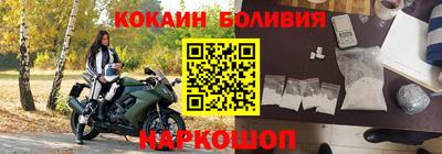 герыч Среднеуральск