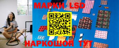 кокаин VHQ Ставрополь