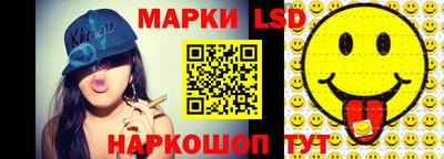 кокаин VHQ Ставрополь