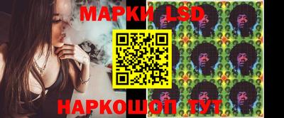 кокаин VHQ Ставрополь