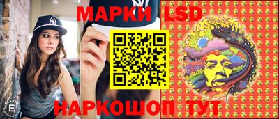 герыч Среднеуральск