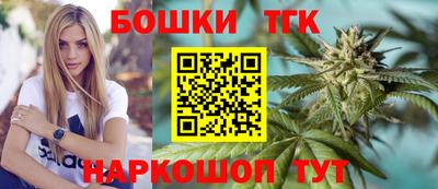 герыч Среднеуральск