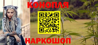 герыч Среднеуральск