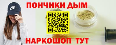 герыч Среднеуральск