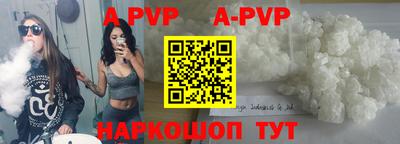 герыч Среднеуральск