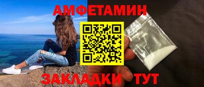 герыч Среднеуральск