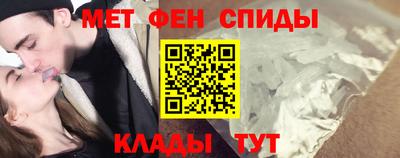 бошки Старая Купавна