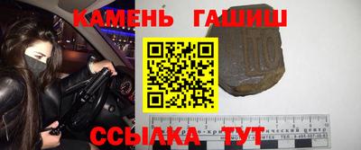 герыч Среднеуральск
