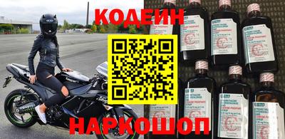 бошки Старая Купавна