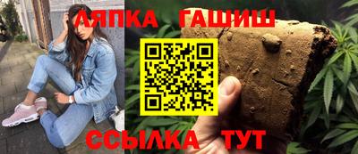 кокаин VHQ Ставрополь