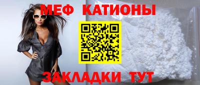 герыч Среднеуральск