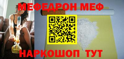 герыч Среднеуральск