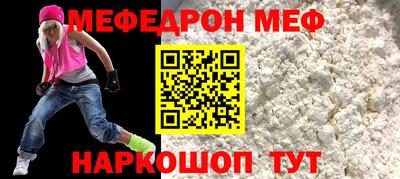 герыч Среднеуральск